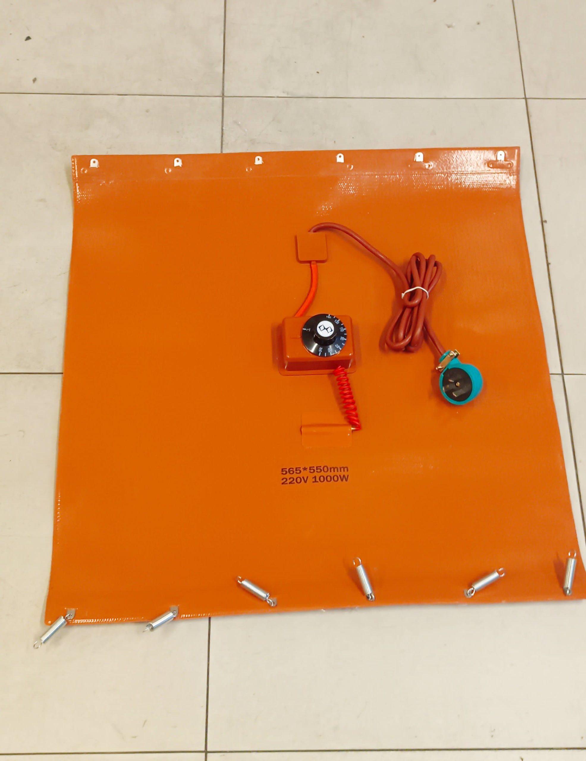 WhatsApp Image 2025-05-07 at 16.09.14 Rubber Heater Silicone Foil Heating Element 565mm x 550mm 1000W 220V - Gambar 1